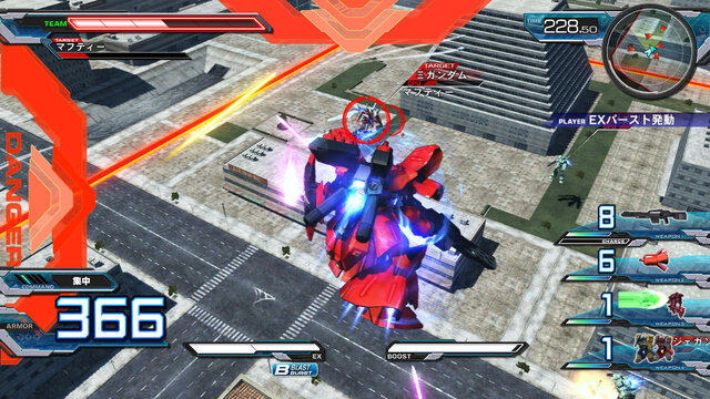 『機動戦士ガンダム EXTREME VS. FULL BOOST』PS3版の新要素「フルブーストミッション」で機体をカスタマイズせよ！