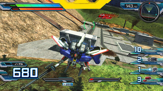 『機動戦士ガンダム EXTREME VS. FULL BOOST』PS3版の新要素「フルブーストミッション」で機体をカスタマイズせよ！