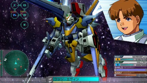 ガンダムゲームのbest版が11月7日より一斉配信 ギレンの野望 アクシズの脅威v や 連合vs Z A F T はvitaにも対応 1枚目の写真 画像 インサイド