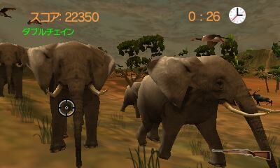 アフリカを舞台に凶暴な動物たちをハンティング『アウトドアズ・アンリーシュド アフリカ3D』3DSで配信開始