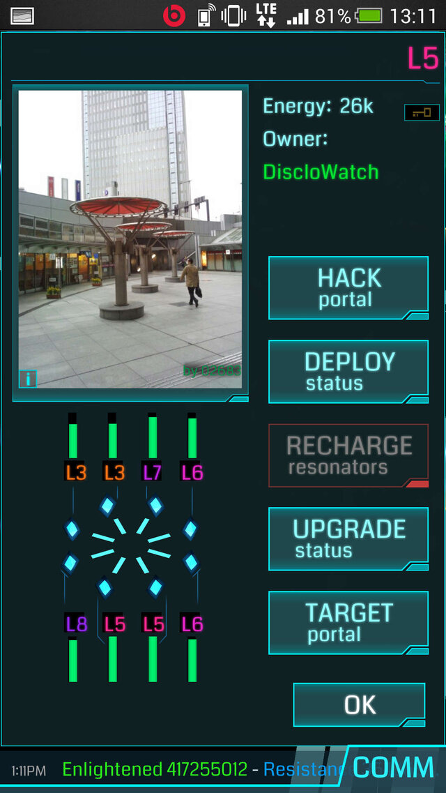 実際にポータルを見つけ、ハッキングを