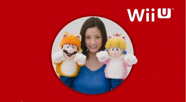 上戸彩さんも登場するWii Uソフト『スーパーマリオ3Dワールド』TVCMが公開