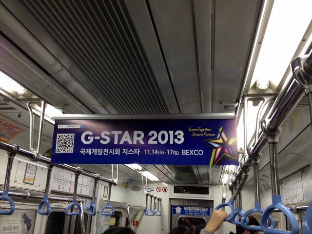 地下鉄にも広告が
