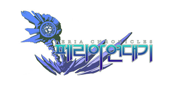 【G-STAR 2013】トゥーンレンダリングと滑らかな動きが印象的なMMORPG『PERIA CHRONICLES』PV初公開―地形操作やモンスター育成も