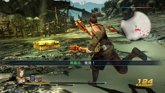 第二秘蔵武器を戦闘中に獲得