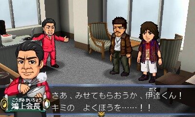 『仮面ライダー トラベラーズ戦記』仮面ライダー鎧武の特別フォーム「ウィザードアームズ」がゲームに初登場