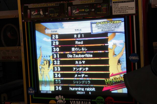 【G-STAR 2013】開催地「釜山」のアーケードゲーム事情を調査！1人カラオケから『鉄拳6』『F-ZERO AX』『jubeat』など幅広いラインナップ