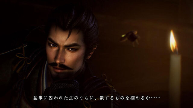 信長の野望 創造 フリークエストシステム 戦国伝 を導入 個々の物語をドラマティックに描く 1枚目の写真 画像 インサイド