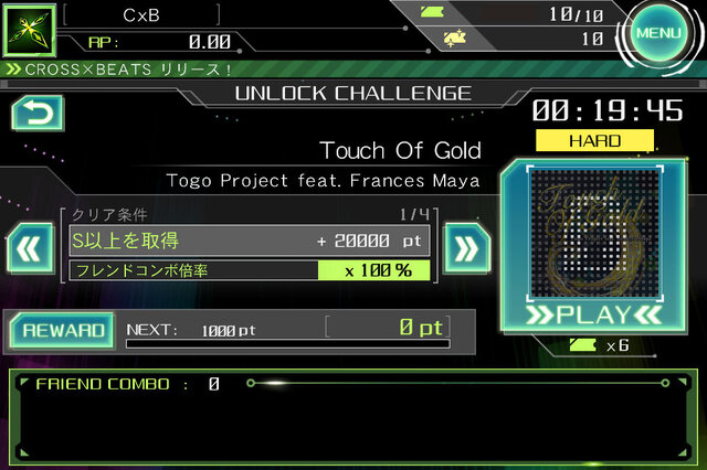 『CROSS×BEATS』新システム「アンロックチャレンジ」の詳細が判明、フレンドとの協力要素も