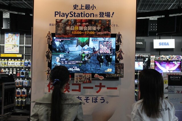 早々に整理券が配布終了したPS3版