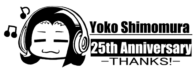下村陽子 25th Anniversary LIVE -THANKS!-