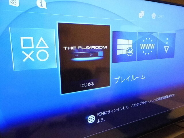 北米版PS4本体をようやく入手、開封から設定までをレポート!【フォトレポ】