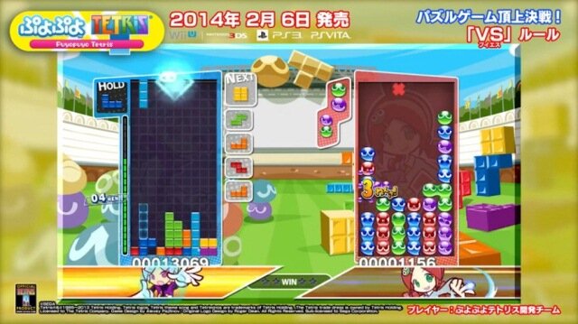 『ぷよぷよ』と『テトリス』の直接対決となる「VS」ルールが動画で公開 ─ 『ぷよぷよテトリス』ハイレベルな攻防も必見