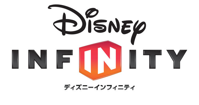『ディズニーインフィニティ』ロゴ