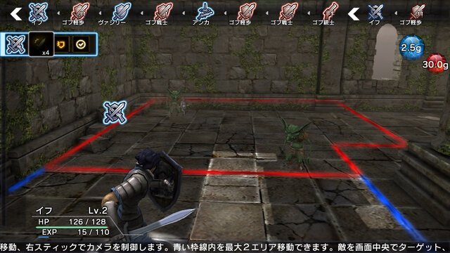 主人公イフを始めとする、主要人物の詳細が公開 ─ 『ナチュラル ドクトリン』ゲームシステムの一端も明らかに