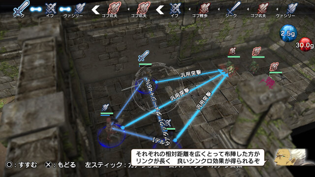 主人公イフを始めとする、主要人物の詳細が公開 ─ 『ナチュラル ドクトリン』ゲームシステムの一端も明らかに