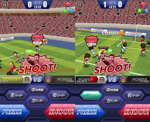 1試合に必要なプレイ時間は、数分間。臨場感のある試合展開を楽しむことができます