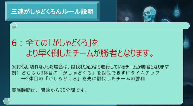 NCJのオフラインイベント「トイボックスツアー2013 in東京」をレポート