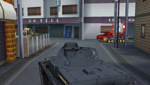 Ps Vitaで再現した 大洗町 を戦車で駆け巡れ ガールズ パンツァー 戦車道 極めます ゲーム画像多数公開 2枚目の写真 画像 インサイド