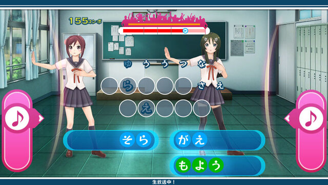 六月の太陽（アーティスト：daniwellP）