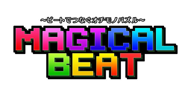 PS Vita『マジカルビート』12月12日に配信決定 ─ 同日配信となる『ダブルドラゴンネオン』の新たな画像も公開