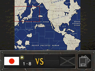 第二次世界大戦が舞台の戦争slg World Conqueror 3d 3dsで登場 本格的な戦略性とカードによる手軽なシステム 2枚目の写真 画像 インサイド