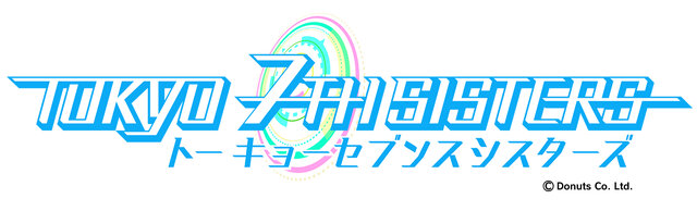 『Tokyo 7thシスターズ』ロゴ