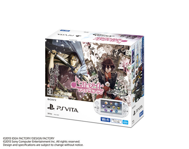 乙女のために、PS Vitaでも乙女ゲームを！本体と『薄桜鬼』『AMNESIA』と限定DVDがセットになった「PS Vita オトメイトスペシャルパック」が登場