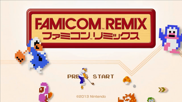 【Nintendo Direct】過去の名作に新たな要素を加えた『ファミコンリミックス』がWii Uで配信決定
