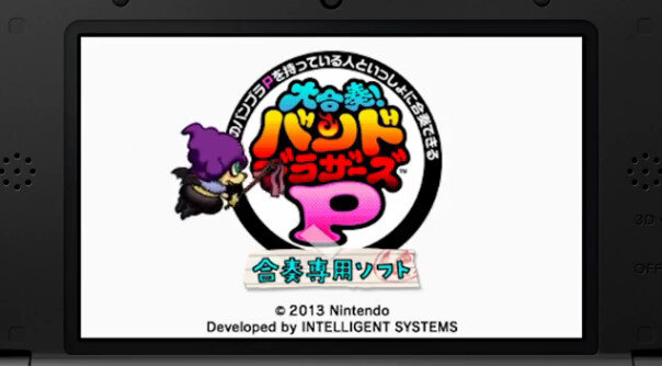 【Nintendo Direct】 『大合奏！バンドブラザーズP』をもっと深く楽しめる！合奏専用ソフトの無料配信が開始に―専用You Tubeチャンネルも