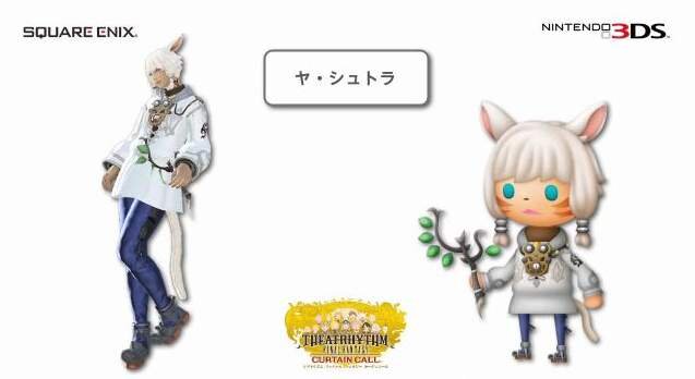 Nintendo Direct シアトリズム ファイナルファンタジー カーテンコール 新キャラのイラスト公開と 体験版の配信を実施 6枚目の写真 画像 インサイド
