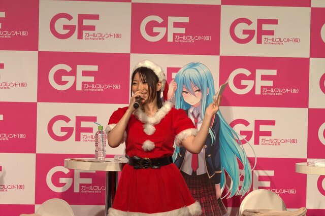 「ゆかちんゲットだぜ?!」激カワ声優5名がメリークリスマス！爆笑トーク満載の『ガールフレンド(仮)』公開イベントをチェック(後編)