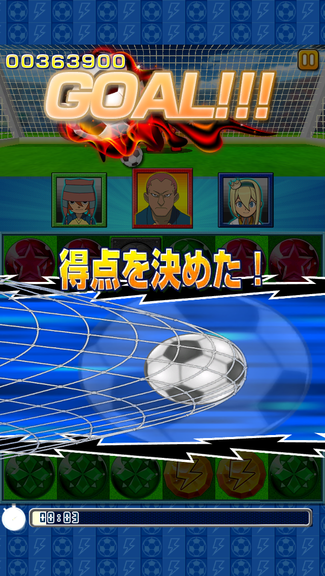 サッカー形式の一筆書きアクションパズルゲーム『LINE パズル de イナズマイレブン』配信