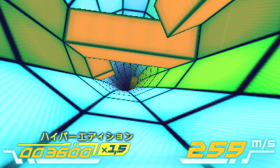 限界必至のスピード感にトランス度満点！ ─ 『スピードX3D ハイパーエデイション』本日より配信開始