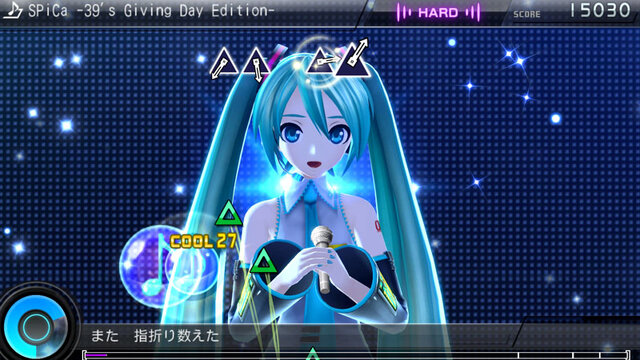初音ミク Project Diva F 2nd 進化を遂げたリズムゲームとエディットモード 新曲 新モジュールも一挙紹介 114枚目の写真 画像 インサイド