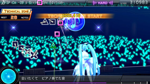 『初音ミク -Project DIVA- F 2nd』進化を遂げたリズムゲームとエディットモード ― 新曲＆新モジュールも一挙紹介