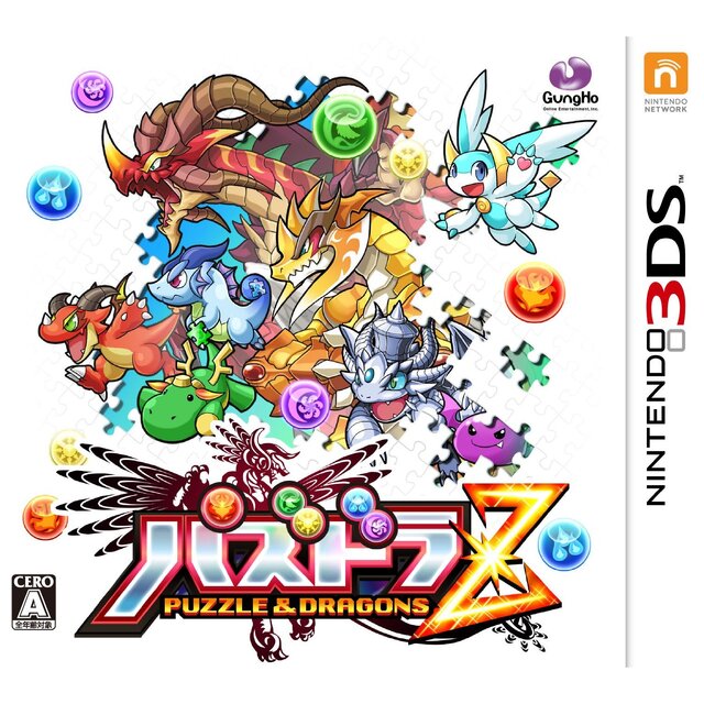 パズドラz 80万本 ポケモン x y 350万本 スーパーマリオ 3dワールド 30万本突破など 週間売上ランキング 12 16 12 22 1枚目の写真 画像 インサイド
