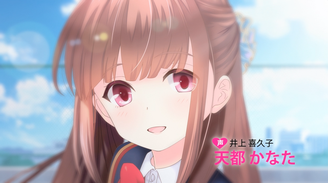 『ガールフレンド（仮）』総勢13人の人気キャラクターによる自己紹介CMが放映決定、年末年始キャンペーンも実施