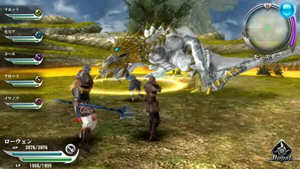 すべてが進化した本格ファンタジーrpg ヴァルハラナイツ3 Gold 最新プロモーション映像が公開 1枚目の写真 画像 インサイド