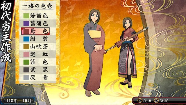 気になるあらすじから、本作独自の新要素まで多数公開 ─ 『俺の屍を越えてゆけ２』あの「黄川人」も登場