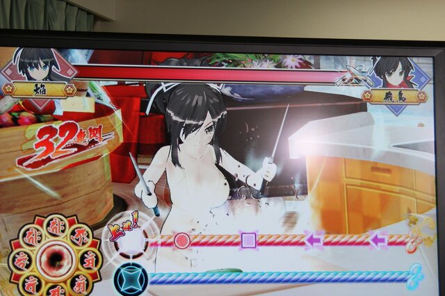 PS VitaのDL専売タイトル『デカ盛り 閃乱カグラ』発表 ― 音ゲーで、全破壊を超える「女体盛り」が解禁