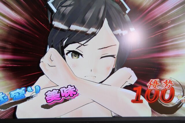 PS VitaのDL専売タイトル『デカ盛り 閃乱カグラ』発表 ― 音ゲーで、全破壊を超える「女体盛り」が解禁