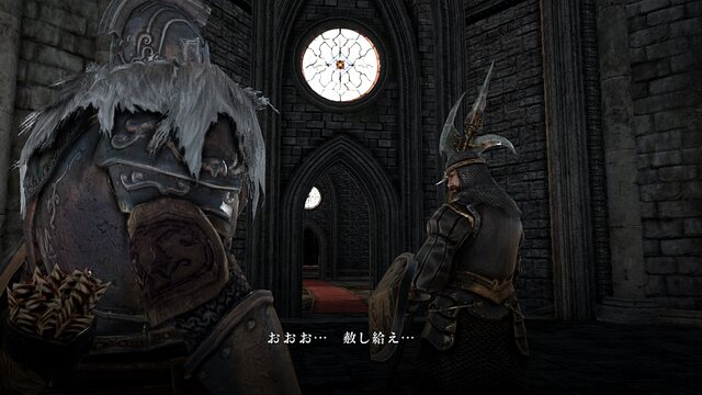 高難易度ACT『DARK SOULS II』、ダークリングに人の像…重厚な世界観と、陰鬱なキャラクターたちが公開に