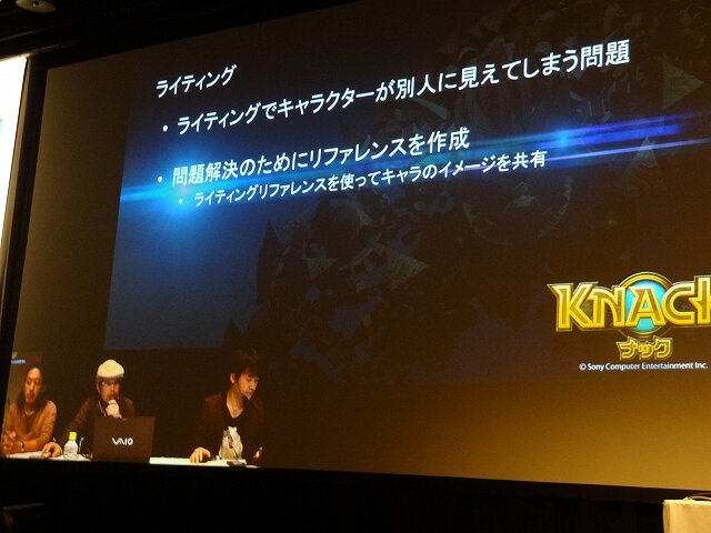 【Autodesk 3December 2013】最新技術を使った古典的なゲーム!?ディティールが魅力な『KNACK』アートワーク制作事例