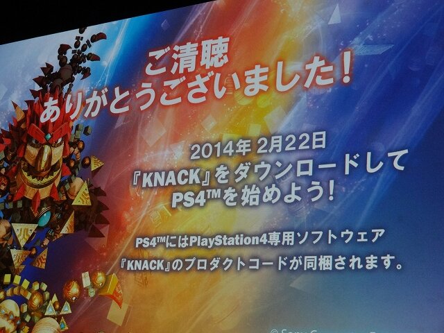 【Autodesk 3December 2013】最新技術を使った古典的なゲーム!?ディティールが魅力な『KNACK』アートワーク制作事例