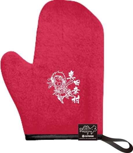 戦国ミトン(真田ver.)