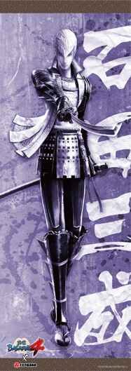 『戦国BASARA4』×「大江戸温泉物語」コラボ「大江戸温泉に進軍!」、物販アイテムやフードメニューなどイベント詳細判明