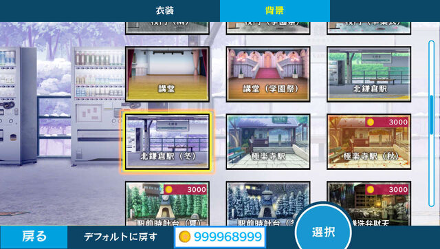 小豆と抹茶が、秋模様の中でメイド姿に ─ 『うた組み575』衣装チェンジや歌詞アレンジなどの要素が公開