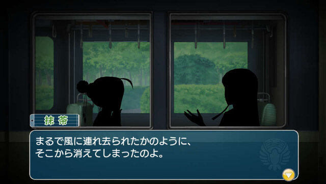 小豆と抹茶が、秋模様の中でメイド姿に ─ 『うた組み575』衣装チェンジや歌詞アレンジなどの要素が公開