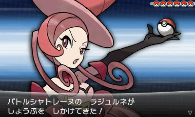 ポケットモンスター x y 四天王やチャンピオン バトルハウスに挑戦してポケモンバトルを極めよう 28枚目の写真 画像 インサイド